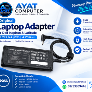 powering your digital life